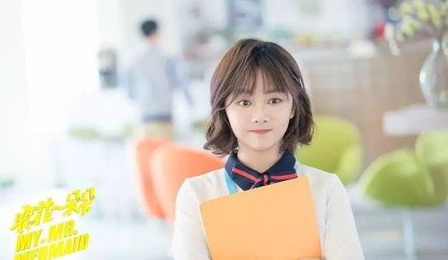 谭松韵闺蜜爆料视频播放 第3张 谭松韵闺蜜爆料视频播放 第3张