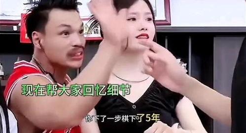 小杨哥和小杨嫂爆料视频,家庭生活幕后真相 第2张 小杨哥和小杨嫂爆料视频,家庭生活幕后真相 第2张