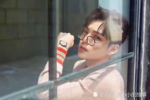 朱星杰粉丝爆料了吗视频,揭秘背后惊人真相 第2张 朱星杰粉丝爆料了吗视频,揭秘背后惊人真相 第2张